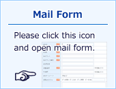 go to mail form